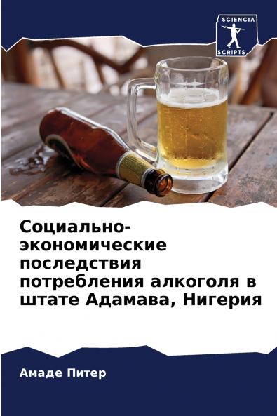 ?????????-????????????? ??????????? ??????????? ???????? ? ????? ??????? ???????