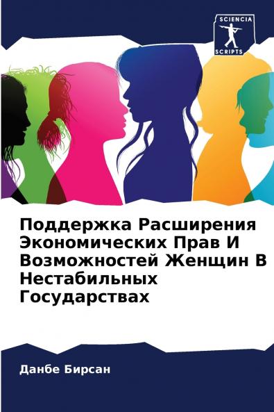 ????????? ?????????? ????????????? ???? ? ???????????? ?????? ? ???????????? ????????????