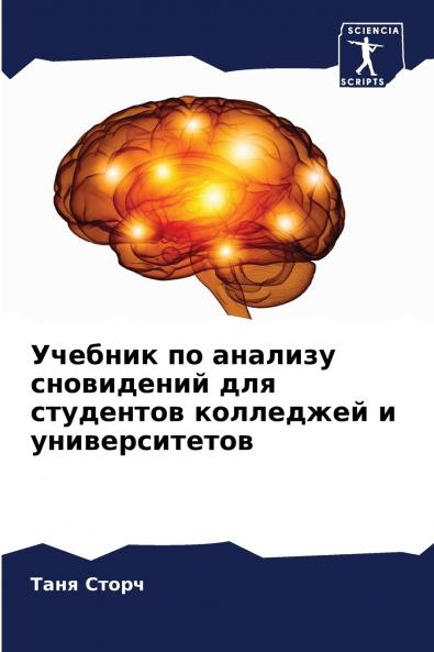 ??????? ?? ??????? ?????????? ??? ????????? ????????? ? ?????????????