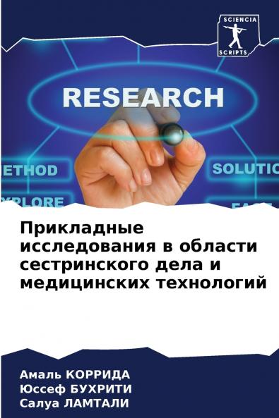 ?????????? ???????????? ? ??????? ???????????? ???? ? ??????????? ??????????