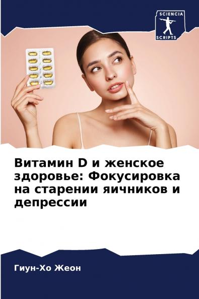 ??????? D ? ??????? ????????