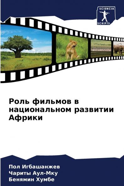 ???? ??????? ? ???????????? ???????? ??????