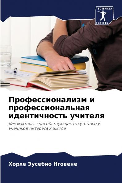 ??????????????? ? ???????????????? ???????????? ???????