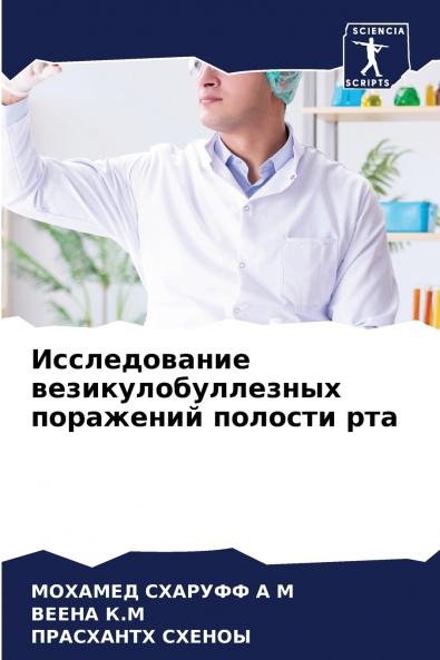 ???????????? ????????????????? ????????? ??????? ???