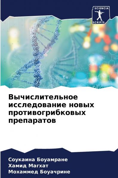 ?????????????? ???????????? ????? ???????????????? ??????????