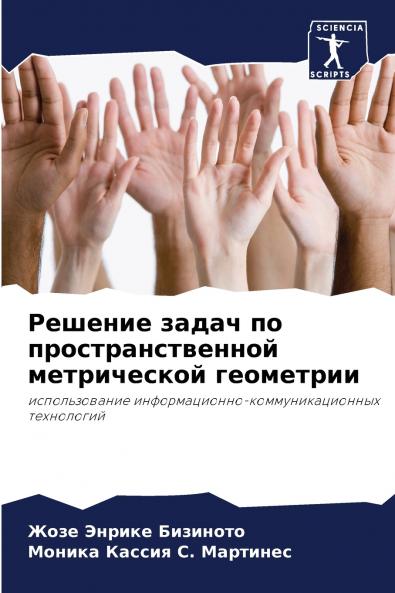 ??????? ????? ?? ???????????????? ??????????? ?????????