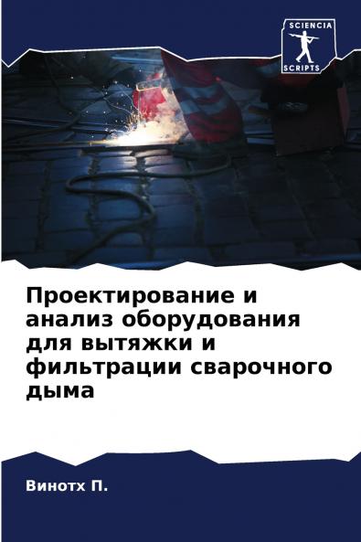 ?????????????? ? ?????? ???????????? ??? ??????? ? ?????????? ?????????? ????