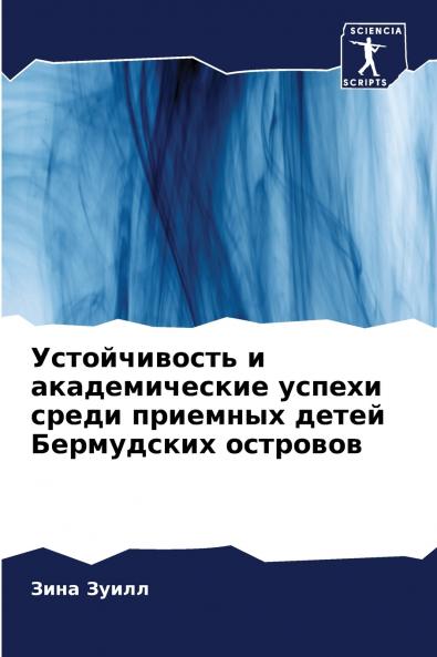 ???????????? ? ????????????? ?????? ????? ???????? ????? ?????????? ????????