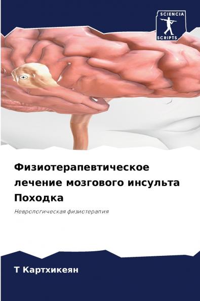 ???????????????????? ??????? ????????? ???????? ???????