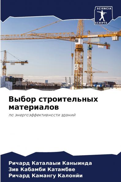 ????? ???????????? ??????????