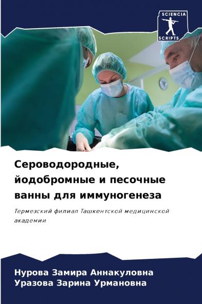 ?????????????? ??????????? ? ???????? ????? ??? ????????????