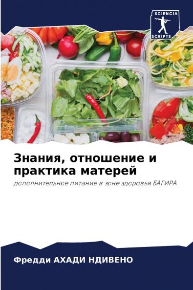 ?????? ????????? ? ???????? ???????