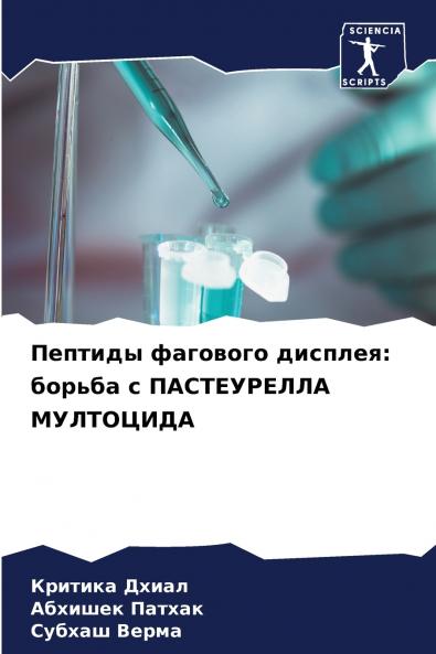 ??????? ???????? ???????