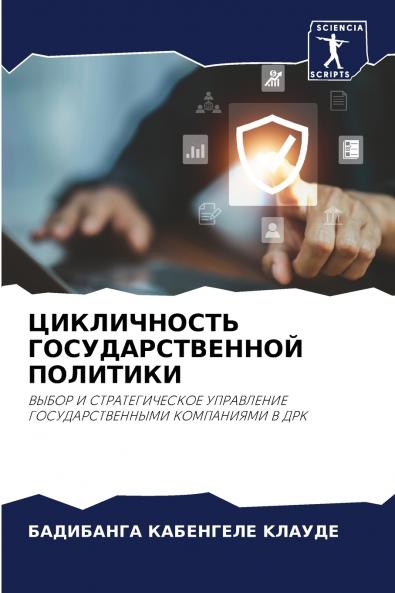 ??????????? ??????????????? ????????