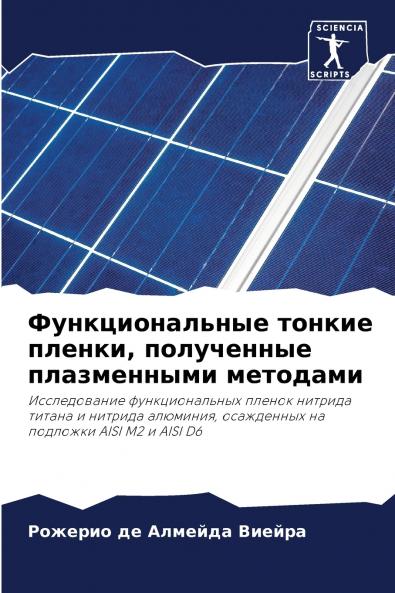 ?????????????? ?????? ?????? ?????????? ??????????? ????????