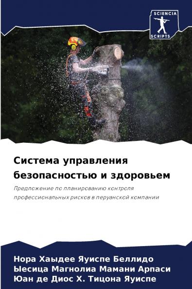 ??????? ?????????? ????????????? ? ?????????