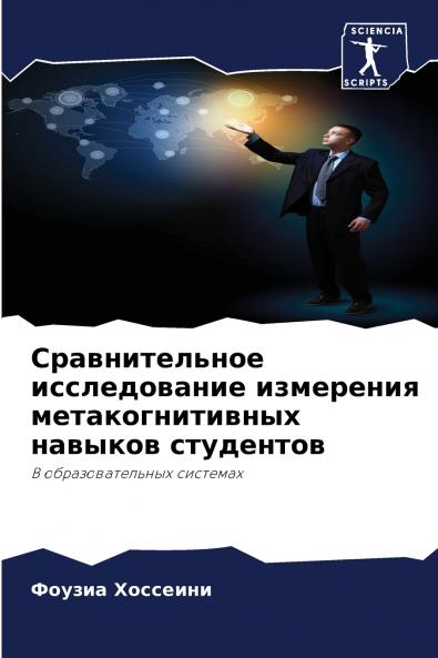 ????????????? ???????????? ????????? ??????????????? ??????? ?????????