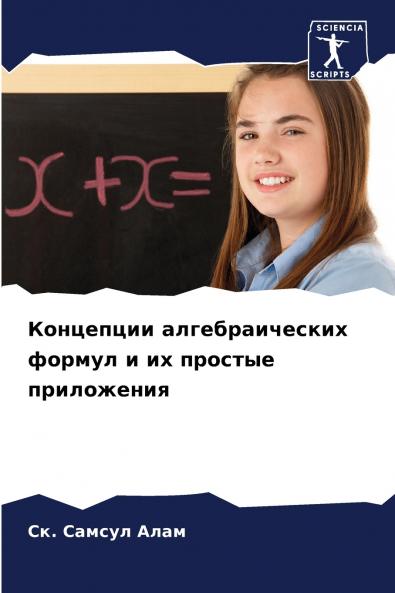 ????????? ?????????????? ?????? ? ?? ??????? ??????????