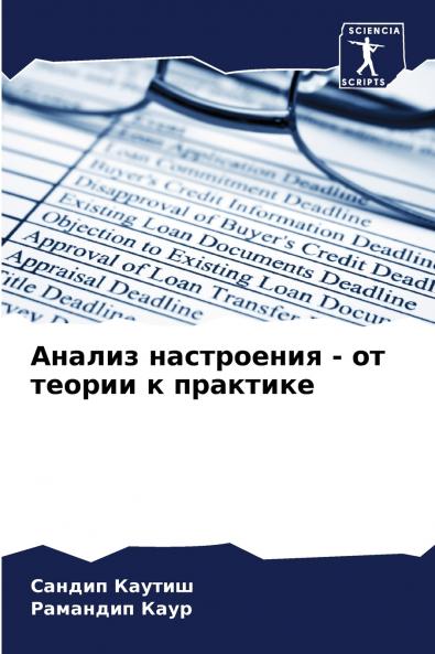 ?????? ?????????? - ?? ?????? ? ????????