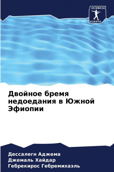 ??????? ????? ?????????? ? ????? ???????