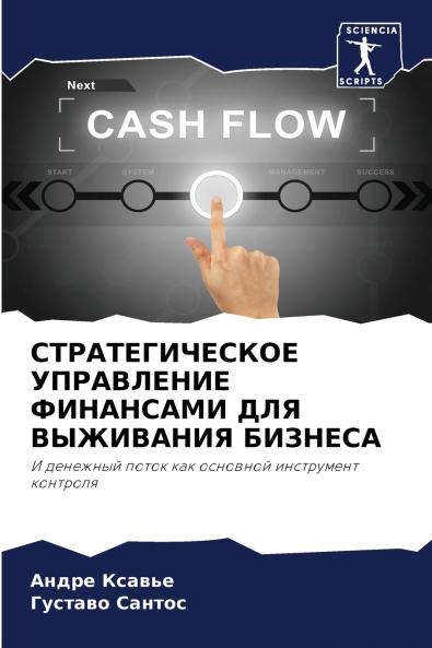 ?????????????? ?????????? ????????? ??? ????????? ???????