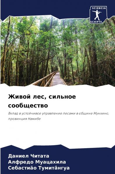 ????? ??? ??????? ??????????