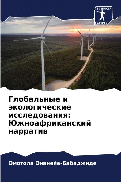 ?????????? ? ????????????? ????????????