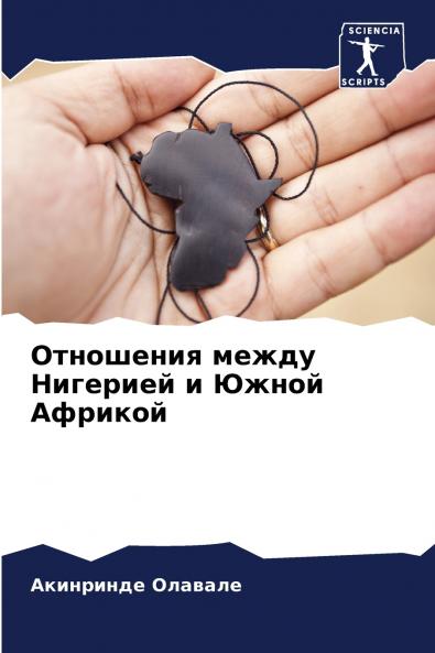 ????????? ????? ???????? ? ????? ???????