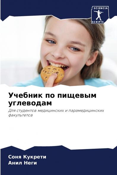 ??????? ?? ??????? ?????????