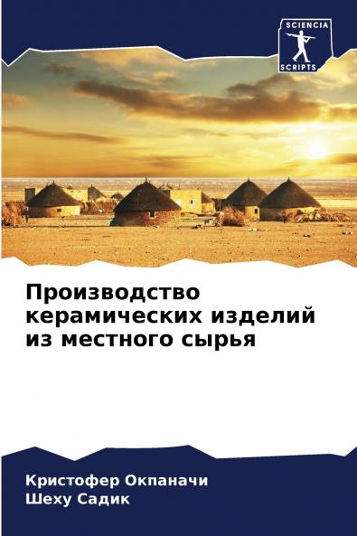 ???????????? ???????????? ??????? ?? ???????? ?????