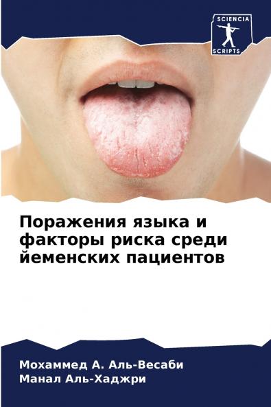 ????????? ????? ? ??????? ????? ????? ????????? ?????????