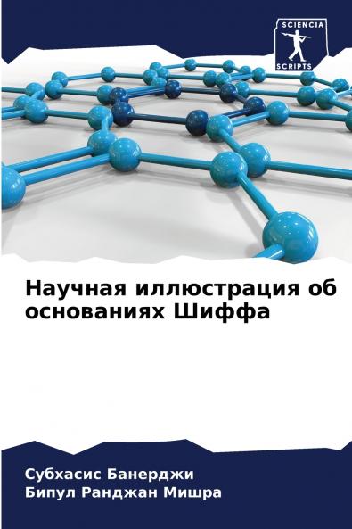 ??????? ??????????? ?? ?????????? ?????