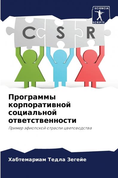 ????????? ????????????? ?????????? ???????????????