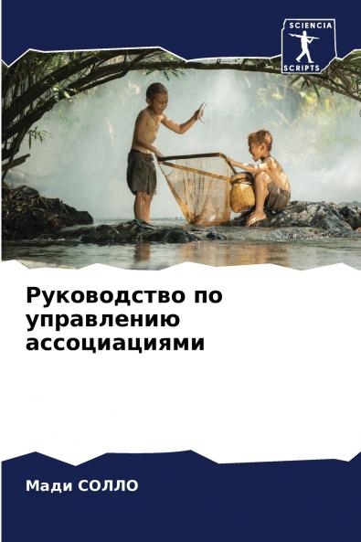 ??????????? ?? ?????????? ????????????