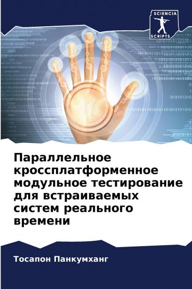 ???????????? ?????????????????? ????????? ???????????? ??? ???????????? ?????? ????????? ???????