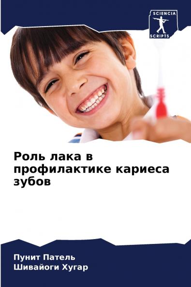 ???? ???? ? ???????????? ??????? ?????