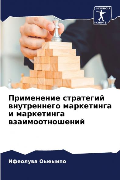 ?????????? ????????? ??????????? ?????????? ? ?????????? ???????????????