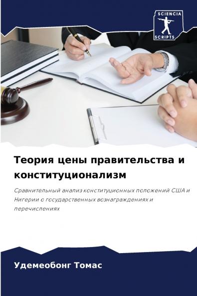 ?????? ???? ????????????? ? ?????????????????