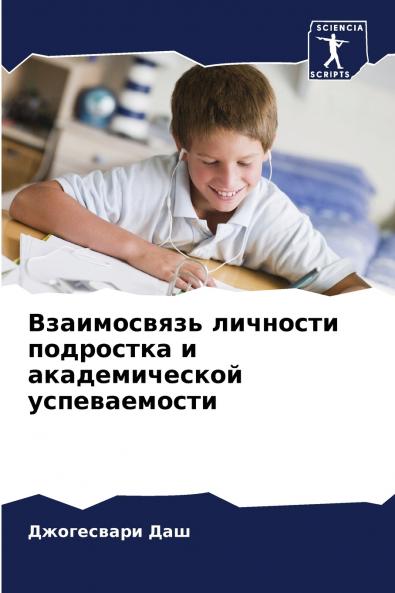 ??????????? ???????? ????????? ? ????????????? ????????????