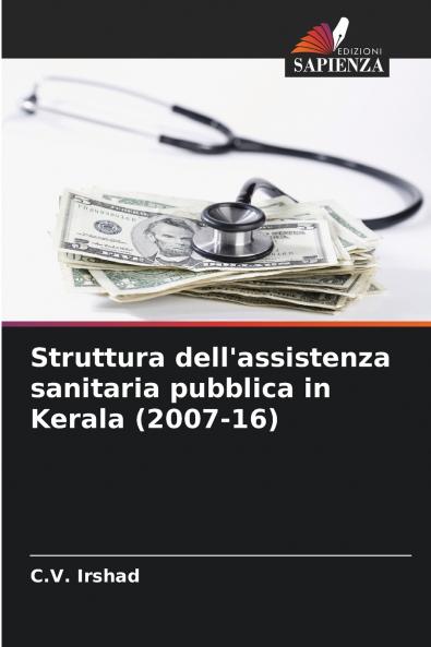 Struttura dell'assistenza sanitaria pubblica in Kerala (2007-16)