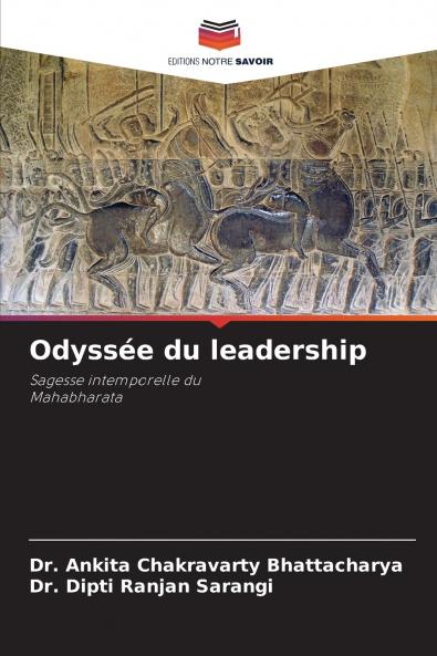 Odyssée du leadership