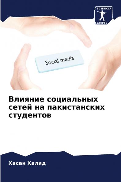 ??????? ?????????? ????? ?? ???????????? ?????????