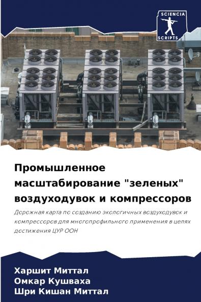 ???????????? ??????????????? ??????? ???????????? ? ????????????