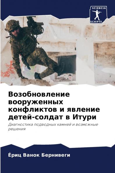 ????????????? ??????????? ?????????? ? ??????? ?????-?????? ? ?????