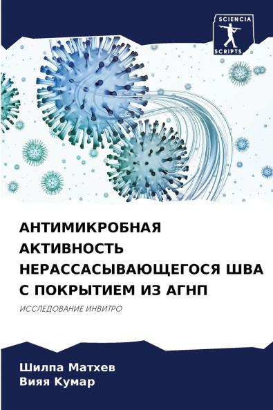 ????????????? ?????????? ?????????????????? ??? ? ????????? ?? ????