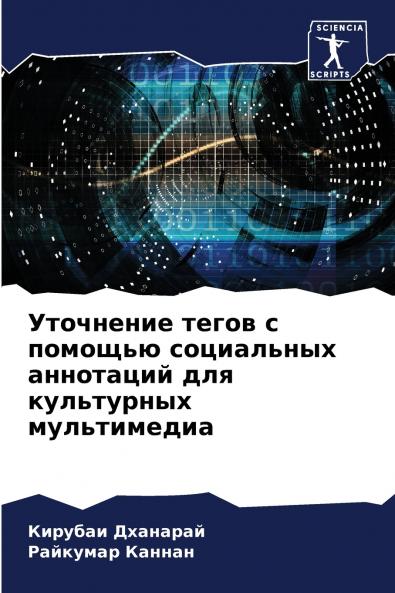 ????????? ????? ? ??????? ?????????? ????????? ??? ?????????? ???????????