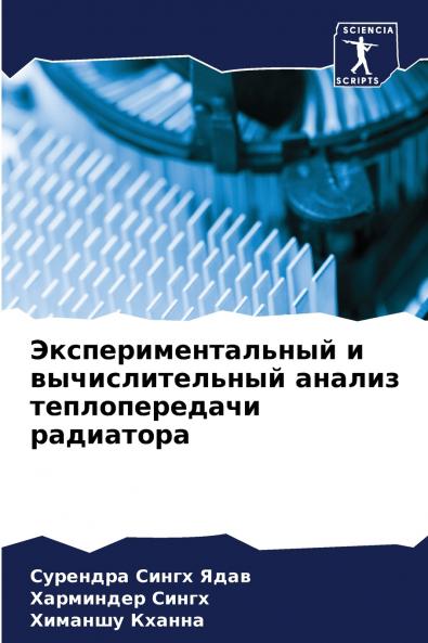 ????????????????? ? ?????????????? ?????? ????????????? ?????????