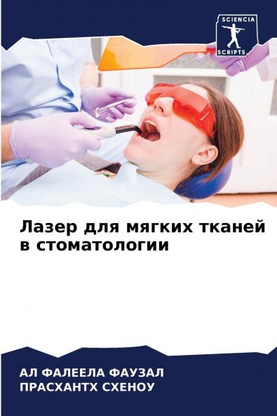 ????? ??? ?????? ?????? ? ????????????