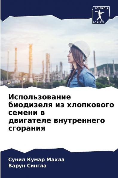 ????????????? ????????? ?? ?????????? ?????? ? ????????? ??????????? ????????