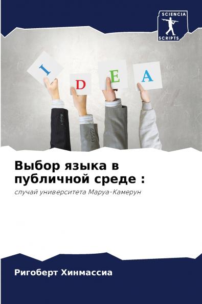 ????? ????? ? ????????? ?????